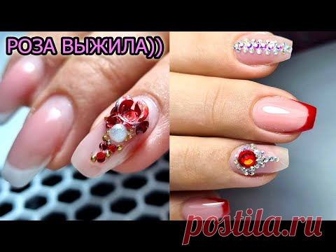 ФРЕНЧ штампом ❤ СТРАЗЫ на ногтях ❤ ЗАУЖЕННЫЙ квадрат    #innamaksimova #френчштампом