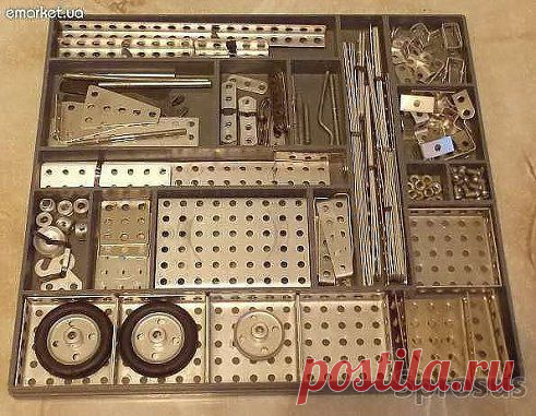 Какой нафиг лего??? Не все вспомнят!!!