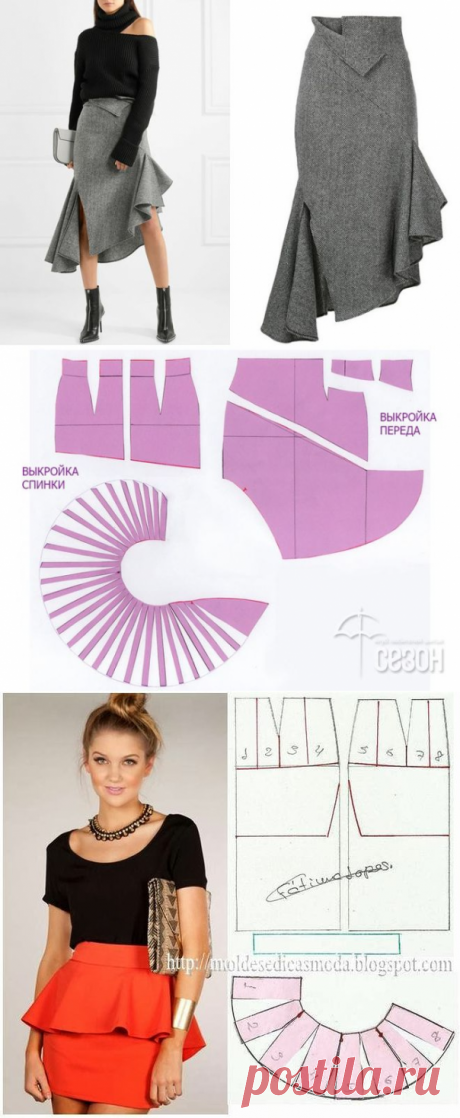Моделирование оригинальных юбок — Сделай сам, идеи для творчества - DIY Ideas