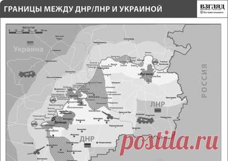  ВЗГЛЯД / Киевские силовики возобновили обстрел донецкого аэропорта