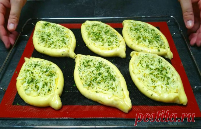 Невероятно вкусные пирожки «лодочки». Деревенский рецепт | Домашние рецепты