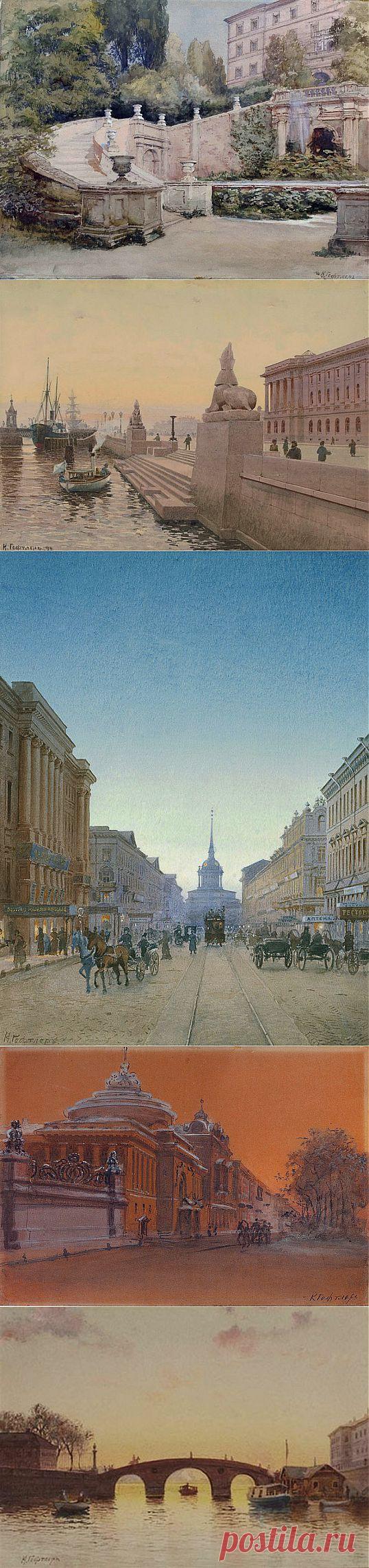 (+1) тема - Карл Эдуардович Гефтлер - русский художник-акварелист | Искусство