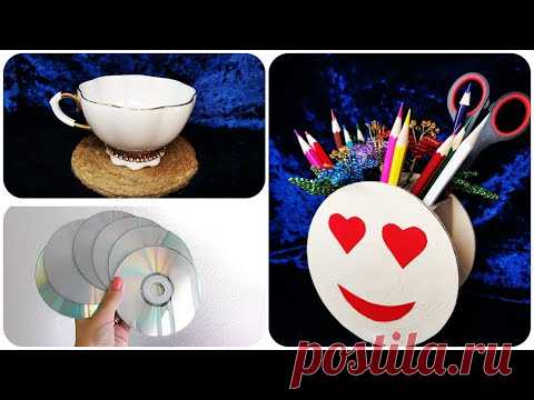 5 ИДЕЙ поделок из CD ДИСКОВ своими руками | 5 ideas Waste CD Craft - Art Ideas