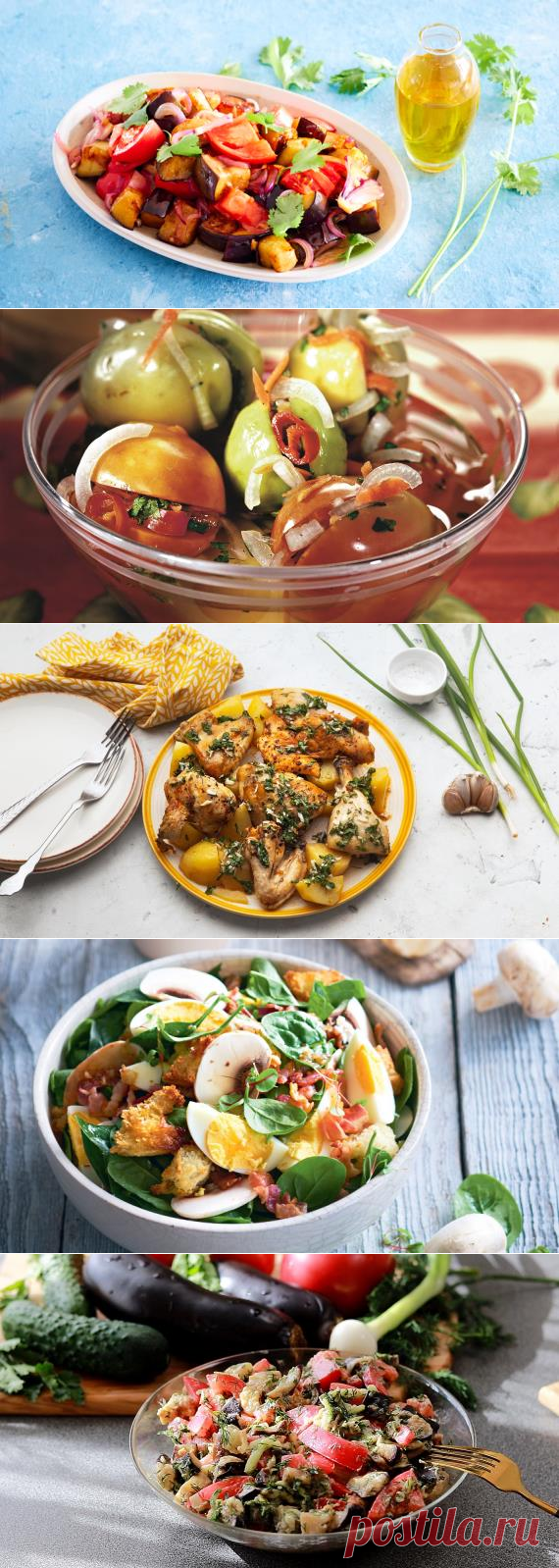 Блюда из овощей: Блюда из брокколи, помидоров, моркови,  цветной капусты, брюссельской капусты, тыквы, сельдерея, огурцов, с авокадо. Фаршированные овощи. Овощное рагу. Баклажаны - рецепты. Рецепты: тушеные, запеченные, жареные овощи. Рецепты с цикорием,с кольраби. Цукини: рецепты. Блюда с фенхелем. Капуста кочанная. Корнеплоды. Топинамбур. Рецепты со шпинатом. Блюда из картофеля https://www.gastronom.ru/recipe/group/1501/recepty-ovoshchnyh-blyud