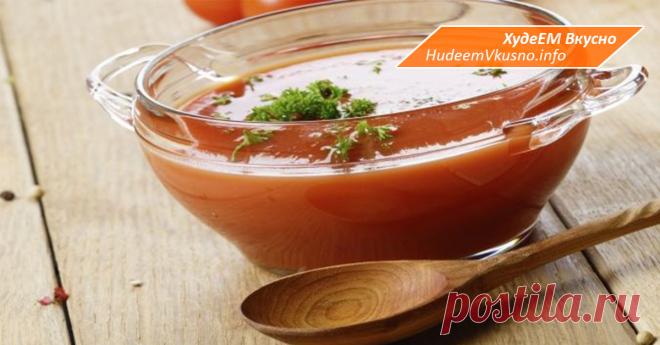 В Это Сложно Поверить, Но…Минус 8 Кг За Неделю! | Худеем Вкусно