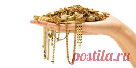 ОЧИЩАЕМ УКРАШЕНИЯ И НАДЕЛЯЕМ СИЛОЙ ЗЕМЛИ: Сила украшений Земля обильна жизнью, рождает, питает и исцеляет все формы в своем царстве. Для очищения от негатива землей можно, используя эти уникальные качества, посыпать свое украшение грунтом или морским песком. Можно также на время зарыть его в землю