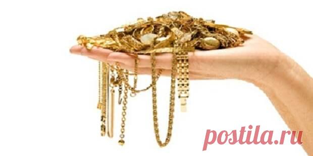 ОЧИЩАЕМ УКРАШЕНИЯ И НАДЕЛЯЕМ СИЛОЙ ЗЕМЛИ: Сила украшений Земля обильна жизнью, рождает, питает и исцеляет все формы в своем царстве. Для очищения от негатива землей можно, используя эти уникальные качества, посыпать свое украшение грунтом или морским песком. Можно также на время зарыть его в землю