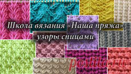 Комментарии к теме