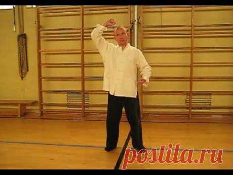 ▶ Qi Gong Einführung Teil 1: Aufrichtung der Wirbelsäule - YouTube