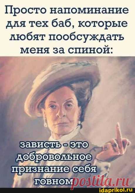 Мем-картинка kx8TQbO39 от ruddy_groups: 16 комментариев - ) / АйДаПрикол .)