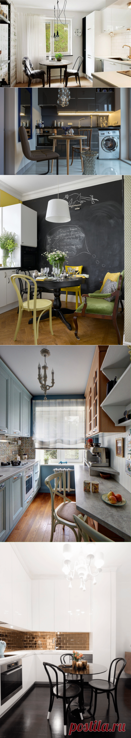 Столы и стулья для небольшой кухни