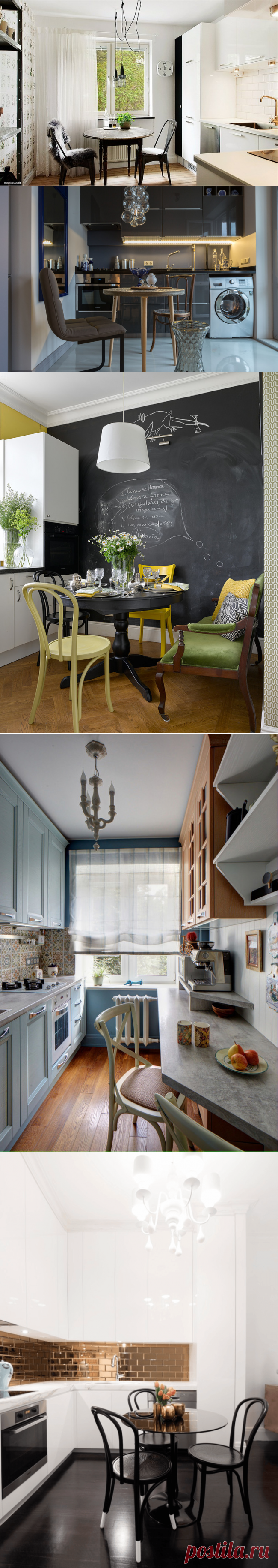 Столы и стулья для небольшой кухни