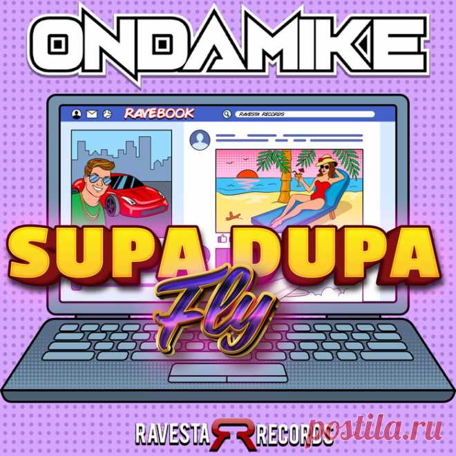 OnDaMiKe — Supa Dupa Fly EP DOWNLOAD UK USA