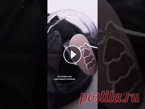 Видео урок рисунок ёлки на ногтях ???? Новогодний маникюр ???? Открой комментарии ????????...