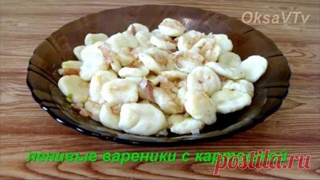 Одноклассники