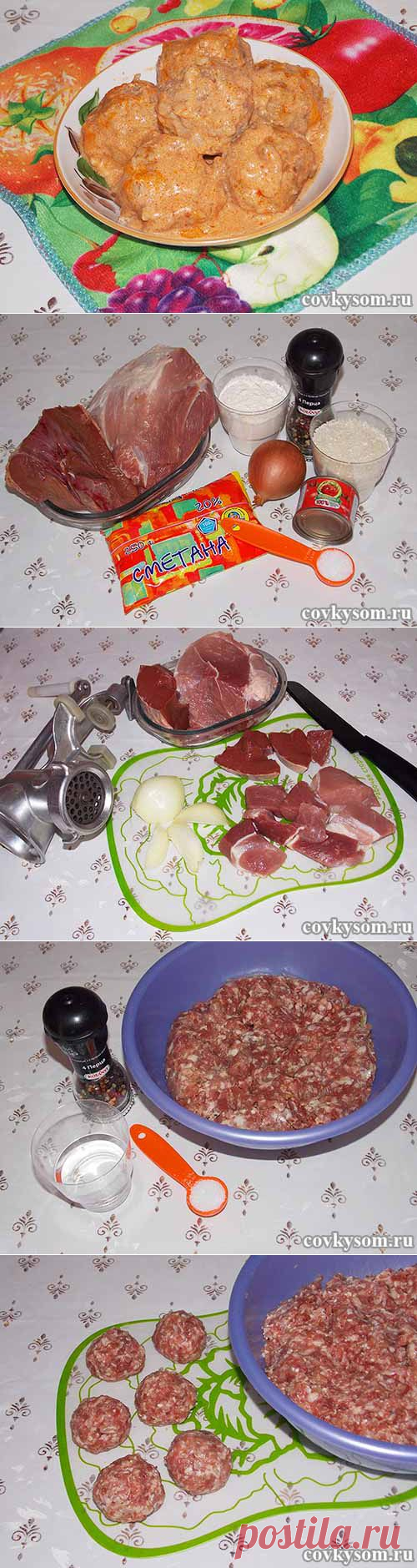 Мясные тефтели с рисом в томатном соусе | Со вкусом