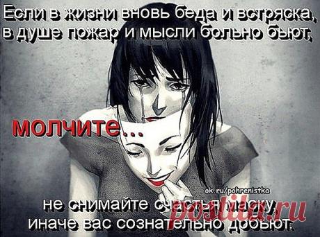 Интересные новости