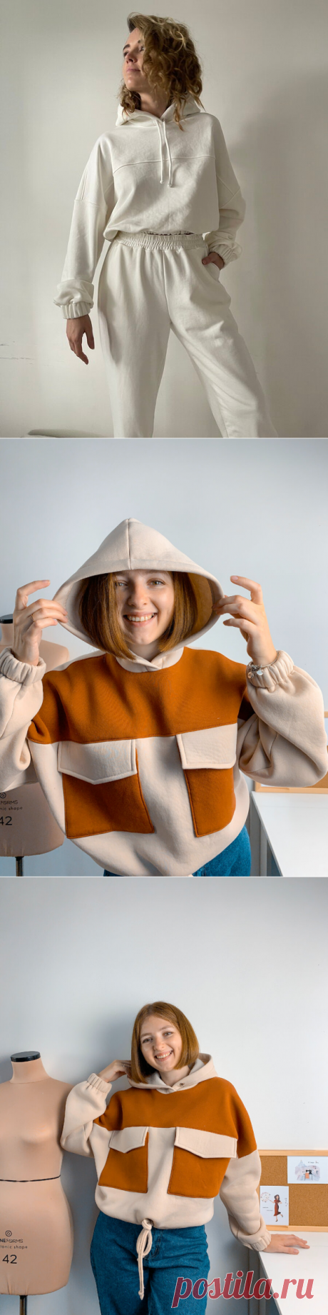 Сшила самый стильный худи! Показываю выкройку и делюсь процессом  -
Нарисуй мне его в пэйнте, а?