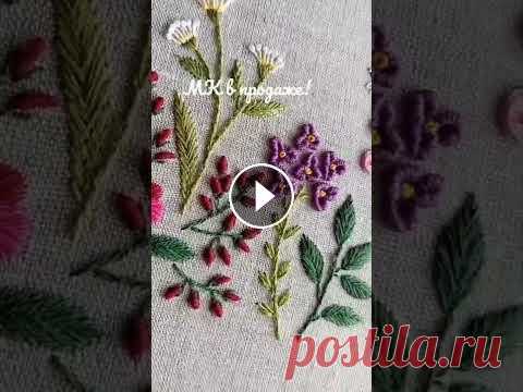 МК по вышивке гладью "Цветочная полянка" мастер-класс в продаже на digital.WB, пишите на belpoint@mail.ru...