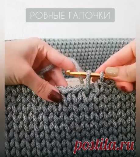 Принцип вязания ровных столбиков “галочек” (Вязание крючком) – Журнал Вдохновение Рукодельницы