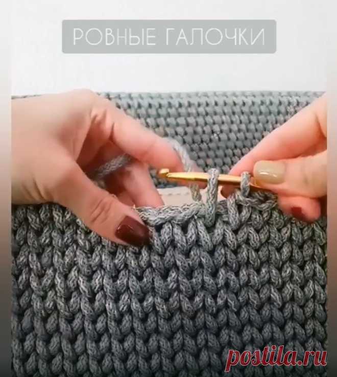 Принцип вязания ровных столбиков “галочек” (Вязание крючком) – Журнал Вдохновение Рукодельницы