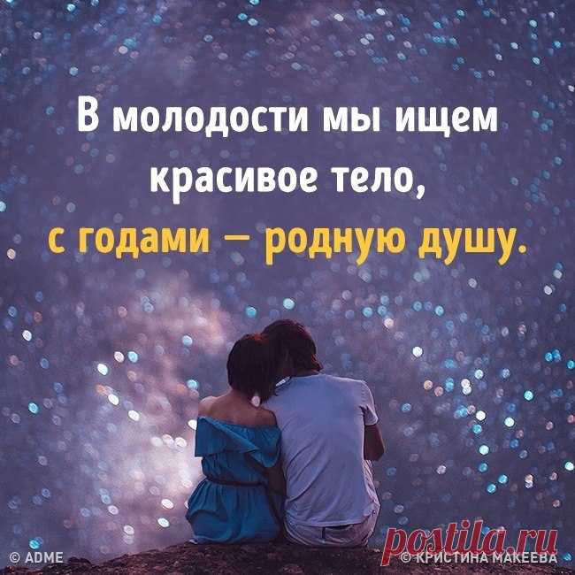 AdMe.ru