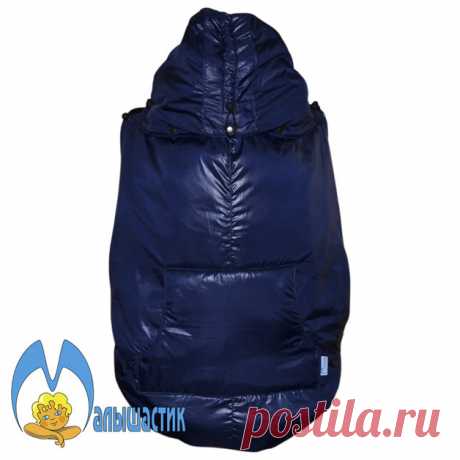 Maternity coat extender Navy (spring and autumn) Maternity coat extender Navy, Babywearing Coat Extender, Baby carrier cover, Toddler carrier cover, Babywearing, Mei Tai cover, Baby sling cover

FREE SHIPPING WORLDWIDE!

Baby / toddler...