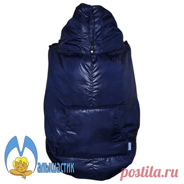 Maternity coat extender Navy (spring and autumn) Maternity coat extender Navy, Babywearing Coat Extender, Baby carrier cover, Toddler carrier cover, Babywearing, Mei Tai cover, Baby sling cover

FREE SHIPPING WORLDWIDE!

Baby / toddler...