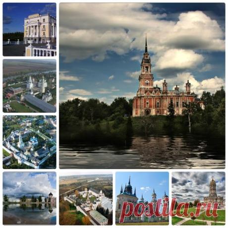 8 архитектурных шедевров подмосковья Москва 2013