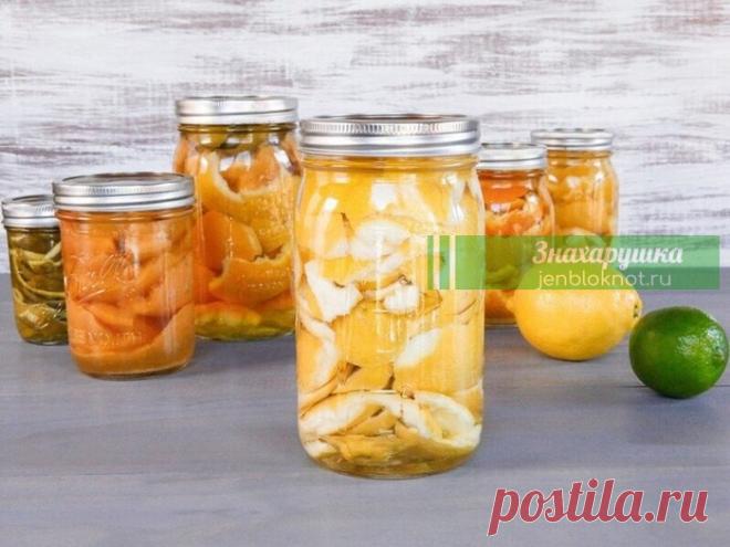 НАСТОЙКА ИЗ КОСТОЧЕК И КОЖУРЫ ГРЕЙПФРУТА — УНИКАЛЬНОЕ СРЕДСТВО ДЛЯ ЗДОРОВЬЯ Грейпфрут - это не только вкусно! Настойка из косточек и кожуры грейпфрута обладает уникальными целебными свойствами.