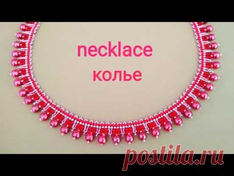 Колье из бисера и бусин. МК. Necklace