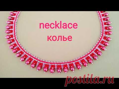 Колье из бисера и бусин. МК. Necklace