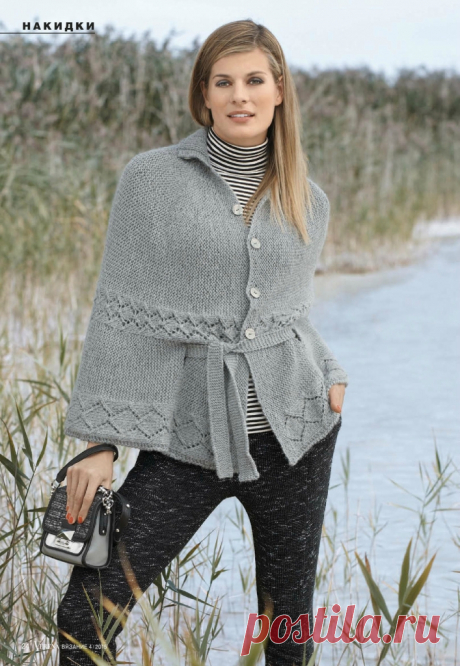 Verena Nr.4 2015
