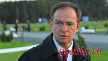 Мединский готов отправить Рютте учебник, чтобы он выучил историю Украины