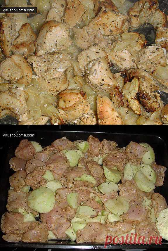 Куриное филе в яблоках / Домашние рецепты. Готовим дома вкусно!