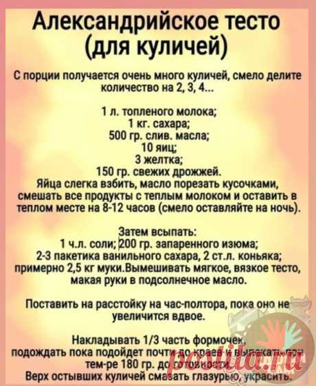 Мой Мир@Mail.Ru