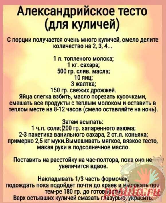 Мой Мир@Mail.Ru