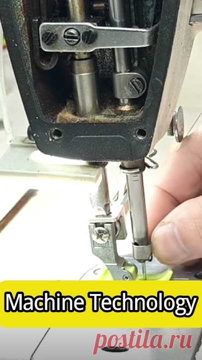 single needle bar timing, perfect stitching techniques, sewing machine timing adjustment, mastering sewing techniques, sewing tips for beginners, sewing mach...