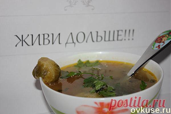 Постный суп с брюссельской капусткой. - Простые рецепты Овкусе.ру