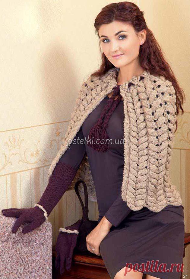 Азиатский колосок. Накидка с косами и длинные перчатки спицами. Описание вязания