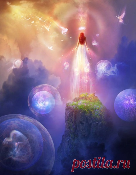 🔮️️Как самому понять, какой вы мерности. Из какого вы измерения: 3D, 4D или 5D | 🔮️️ Мир Высоких Частот | Яндекс Дзен