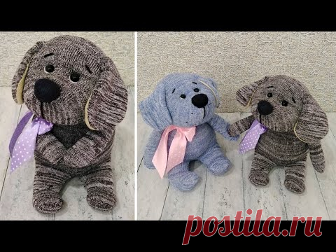 Как сделать собачку из носков