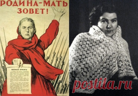 Кто изображен на знаменитом плакате «Родина-мать зовет!» – Я Рожден в Советском Союзе !! Фильмы, Мультфильмы времен СССР..., пользователь Тумбина Марина | Группы Мой Мир