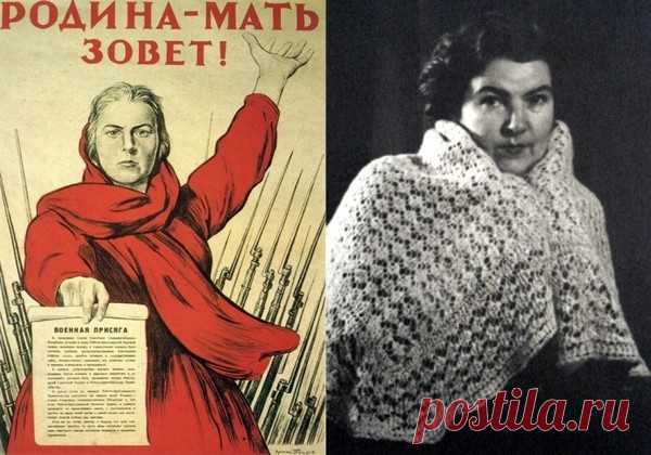 Кто изображен на знаменитом плакате «Родина-мать зовет!» – Я Рожден в Советском Союзе !! Фильмы, Мультфильмы времен СССР..., пользователь Тумбина Марина | Группы Мой Мир