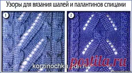 Вязание на спицах узоров - Вязание спицами, модели и схемы для вязания на спицах