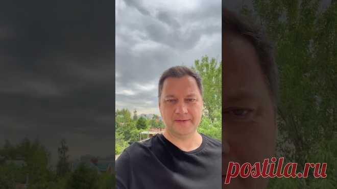 Как в жизни себя чувствовать в любви и гармонии #shorts
https://youtube.com/shorts/qf4t5DE6B4Q?feature=share
Распространяйте репостами
#гармония #любовь #shortvideos