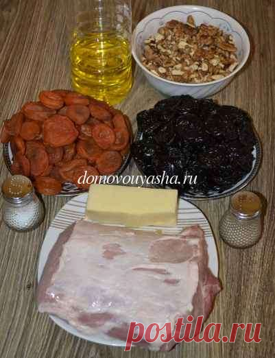Мясные рулетики из свинины с черносливом Здравствуйте, уважаемые читатели. Сегодня я вам расскажу и покажу как мы делаем мясные рулетики из свинины с черносливом. Но не просто с черносливом, а будем к нему использовать различные добавки, так…
