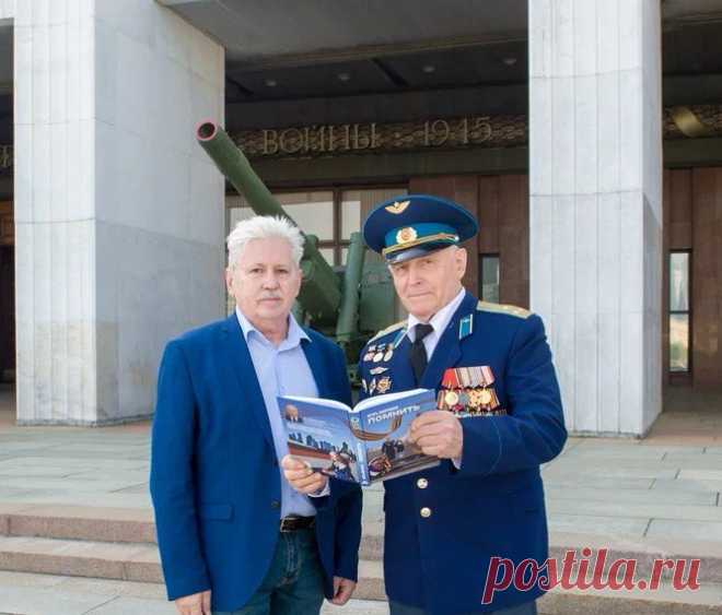 В 2025 году, в год 80-летия Великой Победы, писатель и журналист Игорь Микрюков представил книгу «Помнить» — труд, посвящённый каждому дню Великой Отечественной войны. Произведение уже поступило в библиотеки, школы и музеи по всей стране, а вскоре пополнит фонды Министерства обороны, о чём автор рассказал в интервью Григорию Погосяну.