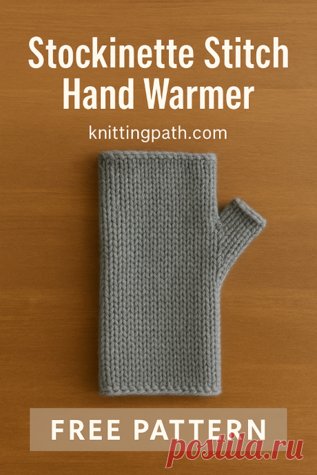 Stockinette Stitch Hand Warmer