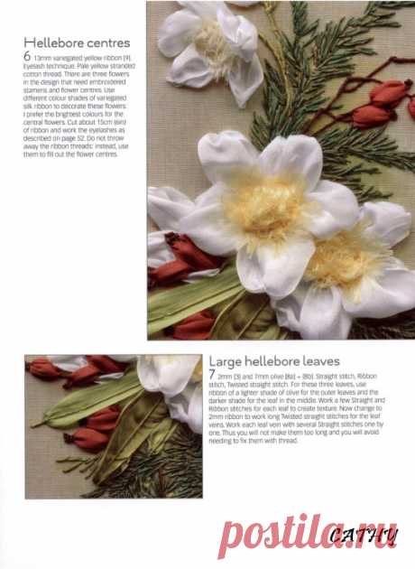 (8) Gallery.ru / Фото #31 - the seasons silk ribbon embroidery 2 - florette